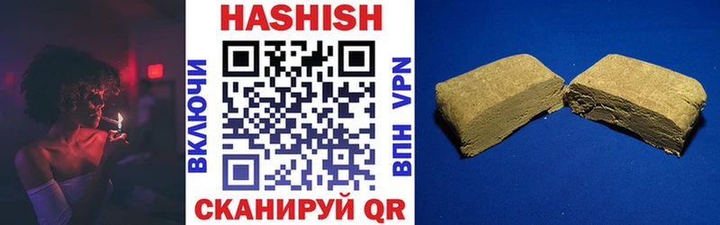 Где можно купить наркотики Суджа Марихуана  Cocaine  Alpha-PVP  АМФЕТАМИН  ГАШИШ  Меф 