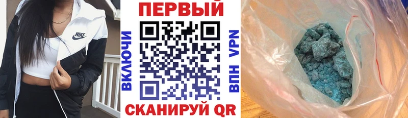 Амфетамин Premium  дарнет шоп  Суджа 