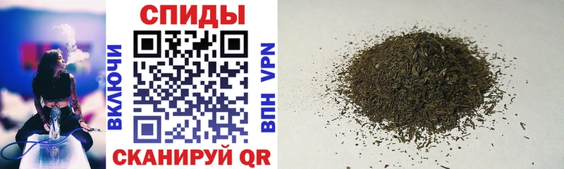 БУТИРАТ BDO  МЕГА зеркало  Суджа 