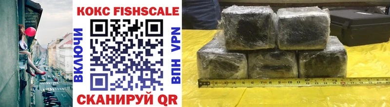 наркотики  Суджа  Cocaine VHQ 