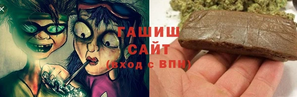 MESCALINE Алзамай