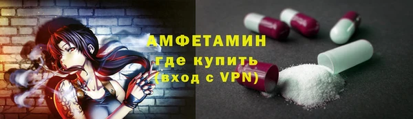 кокаин перу Алексеевка