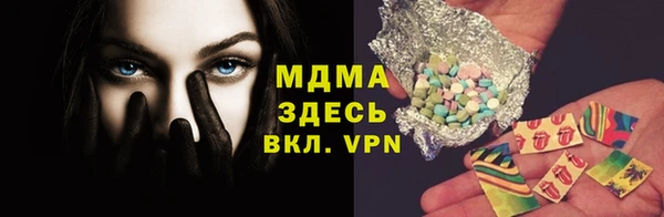 кокаин перу Алексеевка