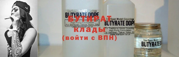 гашиш Няндома