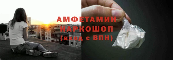 кокаин перу Алексеевка