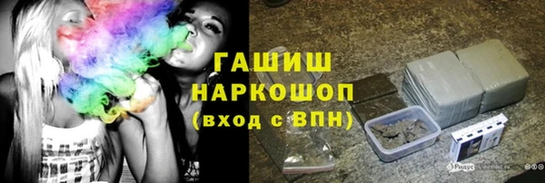 кокаин перу Алексеевка