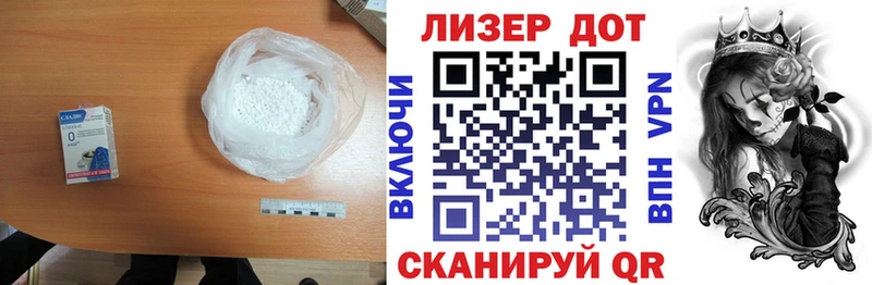 сколько стоит  Суджа  ссылка на мегу вход  Лсд 25 экстази ecstasy 