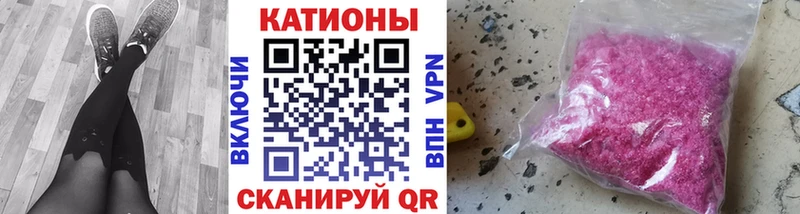 Мефедрон 4 MMC Суджа