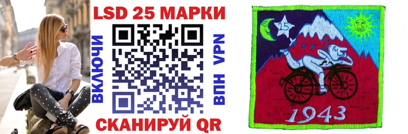 Марки N-bome 1,5мг  Суджа 