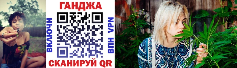 Каннабис MAZAR  KRAKEN рабочий сайт  Суджа 